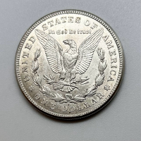 1921 Silver Morgan Dollar - 2