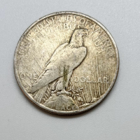 1922 Silver Liberty Dollar - 2