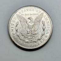 1921 Silver Morgan Dollar - 2