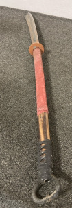 Naginata