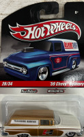 Assorted Hot Wheels - 3