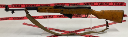 Norinco SKS in 7.62x39 Rifle