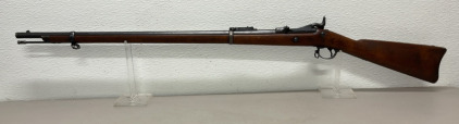 U.S. Springfield Model 1884 Trap Door 45-70 Caliber Rifle (Collector Quality)