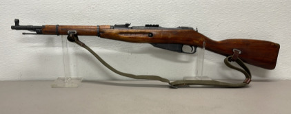 Mosin Nagant Model M44 7.62x54R Caliber, Bolt Action Rifle W/ Attached Bayonet And Strap