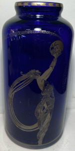 Vintage Purple Vase