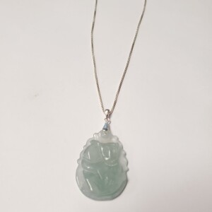 $200 Silver Jade 18" Necklace