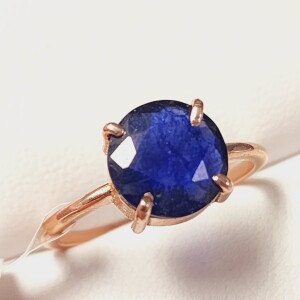 $1280 14K Blue Sapphire(2.6ct) Ring ( SIZE 7 )
