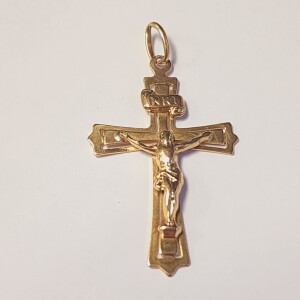 $800 18K 1.61G Cross Pendant