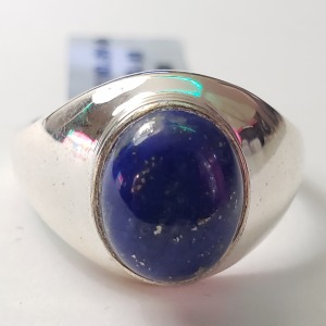 Silver Ring (Size 10)