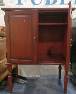 (1) Pier 1 Imports Mahogany Wood TV Console/Center - 43" W &times; 54.25" &times; 2' - Very Nice Condition!