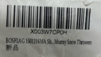 (1) Pack of snowblower bolts (1) Box of lugnuts (1) fuel injector (1) Curved liscense plate holder and more! - 51