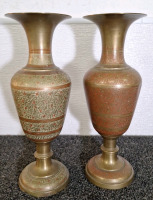 (1) 12" WOLFARD STYLE OIL LAMP & (2) BRASS VASES & MORE - 3