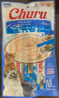 Cat Bed & Inaba Treats - 4