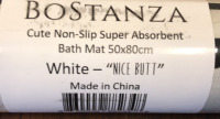 Presde Bathroom Vanity Light & Bostanza “Nice Butt” Bath Mat - 2