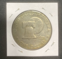 (4) Ike Dollars - 1976 Type 1, 1976, 1974, & 1974D - 7
