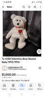 Valentino TY Beanie Baby - 9