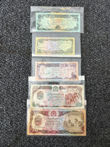 (6) Afghanistan Mystic BankNote