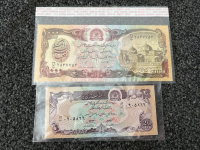 (6) Afghanistan Mystic BankNote - 2