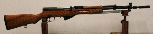 Yugoslavian SKS 7.62x39 Semi Automatic Rifle With Attached Bayonett-- E-84679