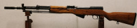 Yugoslavian SKS 7.62x39 Semi Automatic Rifle With Attached Bayonett-- E-84679 - 4