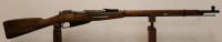 Russian Mosin Nagant M91/30 7.62x54R Bolt Action Rifle-- 9130071940