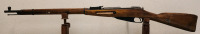 Russian Mosin Nagant M91/30 7.62x54R Bolt Action Rifle-- 9130071940 - 4