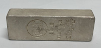 1 Kilogram .999 Fine Silver Bar - 2