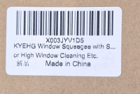 Window Squeegee Kit, Pet Hair Removal Kit. (2) 100-Count Boxes Of 4-Gallon Drawstring Tras Bags, (6) Silicone Soap Dish Sets & (2) Nailbrush Sets - 3