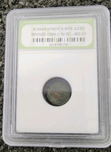 Roman Widow's Mite Sized Bronze Coin c. 50 BC-400 AD