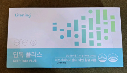 (1) Box Of INCELLDERM Liening Deep Talk Plus 330g (5.5g x 60EA) Fiber