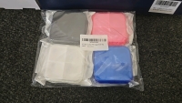 (1) Set of NutriBullet Replacement Parts (1) Alumani Cat Door (1) Set of 4 Pill Boxes - 2