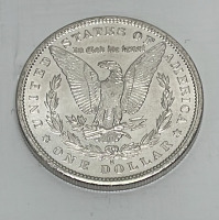 1881 Morgan Silver Dollar - 2