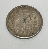 1921 Morgan Silver Dollar - 2