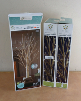 (3) Decorative LED Shimmer Trees