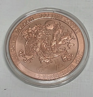 (6) One Ounce .999 Fine Copper Rounds - 7