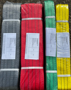 (1) Red 4M, (1) Gray 4M, (1) Yellow 2M, (1) Green 6M Duplex Polyester Webbing Flat/ Webbing Sling