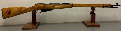 Russia/ATI M91 .38 Caliber Rifle - R037731