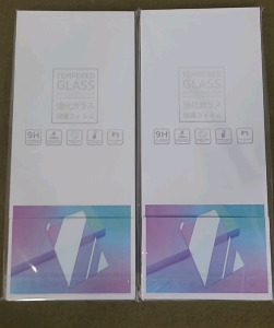(2) Tempered Glass,Navigation Screen Protectors For 2022-2023 GMC 3500HD