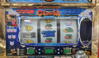 Marine Carnvial Japanese Slot Machine- Needs Tuned But Does Have Power - 4