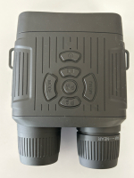 36 MP Night Vision Binoculars NV7000 - 6