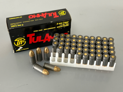 (50) Rounds Of TulAmmo 9mm Luger 115 Gr. FMJ