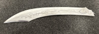 Engraved 15in Sword Blade - 2