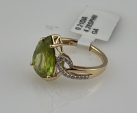 Value $8,290 Pear Cut And Faceted Sphene And 0.21ct. Diamond 14k Gold Ring Size 6-1/2 (US) - 2