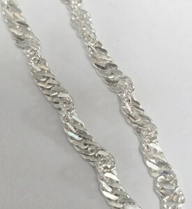 Silver 7" Bracelet