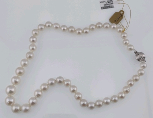 Value $3,895 South Sea Pearl Necklace