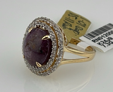 Value $1,950 Star Ruby And White Sapphire Silver Ring