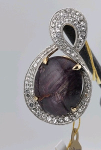 Value $5,775 Star Ruby & White Sapphire Silver Yellow Gold Overlay Pendant