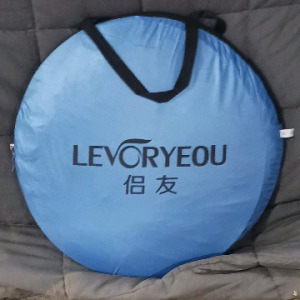 Levoryeou Automatic Screen Tent
