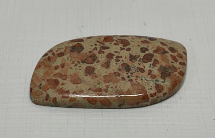 38.25ct. Natural Rare Asteroid Jasper Top Quality Gemstone Cabochon