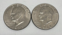 (1) 1865 Indian Head Penny (5) Eisenhower Dollar Coins Dated 1971, 1972, And Bicentennial - 3